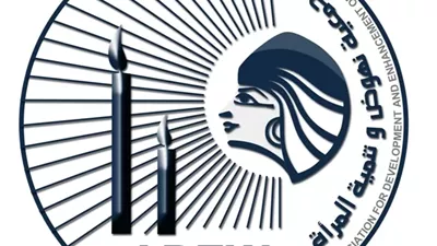 نهوض المرأة تشيد بتعيين المستشارة يمنى رضا مساعدا لرئيس هيئة قضايا الدولة