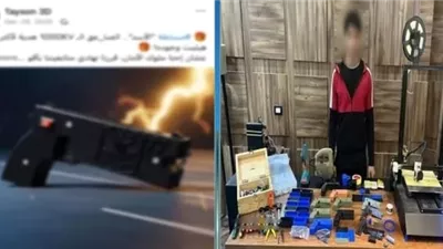 ضبط طالب يروج لتصنيع وبيع صواعق كهربائية عبر مواقع التواصل بالقليوبية