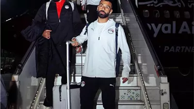 منتخب مصر يصل طنجة استعدادًا لمواجهة السنغال