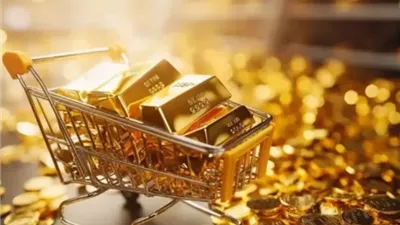 الذهب يتراجع بعد تجاوز مستوى 4600 دولار للأوقية