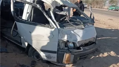 مصرع وإصابة 13 إثر انقلاب ميكروباص فى حدائق أكتوبر