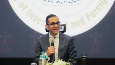 وزير الاستثمار يستعرض مع اتحاد المستثمرين سبل تعزيز الاستثمار المحلي