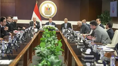 وزير الصحة يترأس الاجتماع الدوري للمجموعة الوزارية