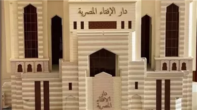 دار الإفتاء تستطلع هلال شهر شعبان لعام 1447 هجريا الأحد المقبل