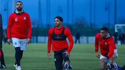 حالة من التفاؤل.. منتخب مصر يختتم تدريباته استعدادا لمواجهة السنغال