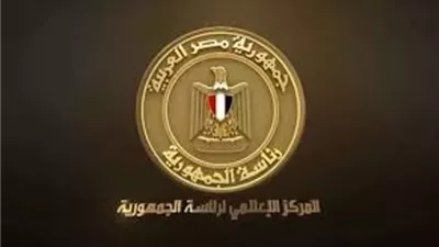 مواجهة الشائعات في 2025..الاقتصاد والتعليم والصحة الأكثر استهدافا