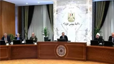 اجتماع أسبوعي لمجلس الوزراء لبحث القضايا المهمة
