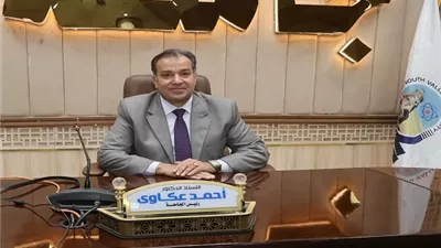 مناقشة التجهيزات النهائية لتطبيق 