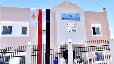 صحة الأقصر: تعزيز الرقابة على المنشآت الصحية غير الحكومية