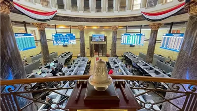 تراجع أداء مؤشرات البورصة في ختام تعاملات اليوم