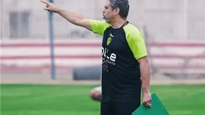الزمالك يخوض تدريبات بدنية خفيفة استعداداً لمواجهة المصري البورسعيدي