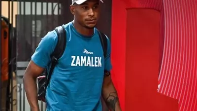 سيف الجزيري ينتظم في تدريبات الزمالك بعد خروج تونس من أمم إفريقيا