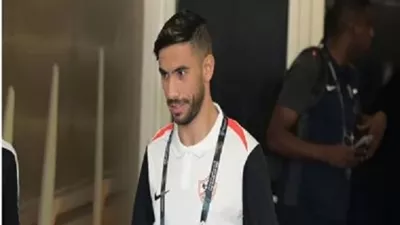 بيراميدز يحصل على موافقة الزمالك لضم ناصر ماهر 4 مواسم ونصف