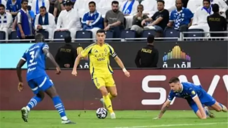 النصر والهلال