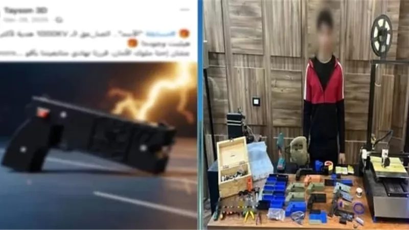 مديرية أمن القليوبية