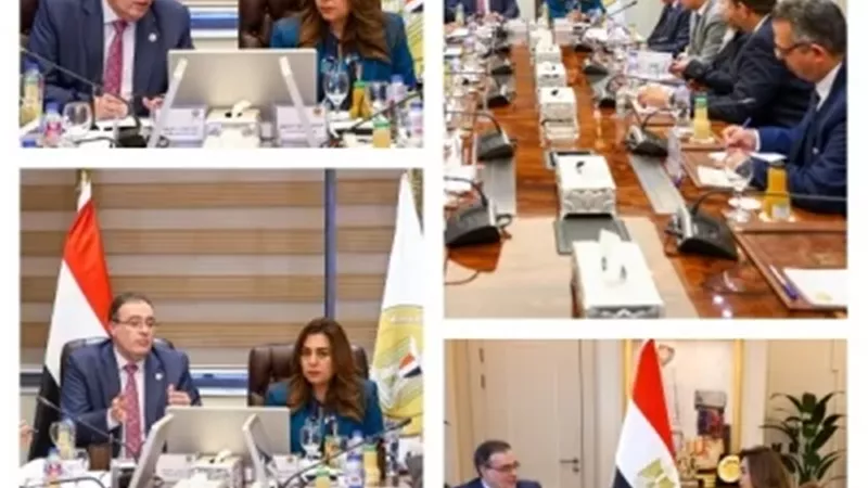 الدكتورة منال عوض