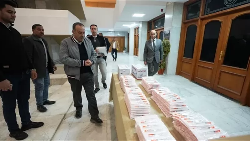 بوابة الجمهورية
