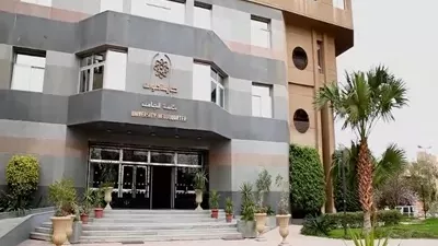 رئيس جامعة العاصمة يوجه بتنظيم زيارات طلابية لمتحف الفن المعاصر