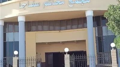 محكمة الجنايات تقضي بالحبس على عصابة لتجارة المخدرات بالبحر الأحم
