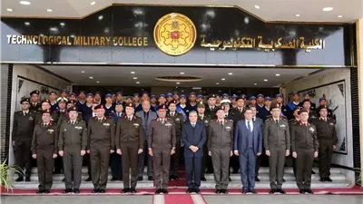 الكلية العسكرية التكنولوجية تحتفل بتخريج الدورة التدريبية لطلبة مركز التدريب المهنى