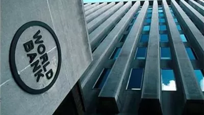 البنك الدولي:نمو الاقتصاد المصري لـ4.6% خلال العامين الماليين المقبلين