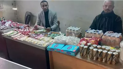 ضبط أغذيةمنتهيةالصلاحيةومجهولةالمصدر بقوص