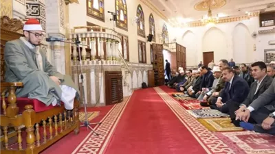 موعد صلاة الجمعة اليوم 16 يناير 2026 ومواقيت الصلاة في المحافظات