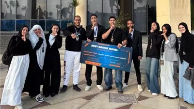 الجامعة المصرية الروسية تعلن أسماء الفائزين بمسابقة أفضل نموذج جسر صور