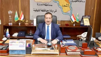محافظ المنوفية يهنئ الرئيس السيسي بذكرى الإسراء والمعراج