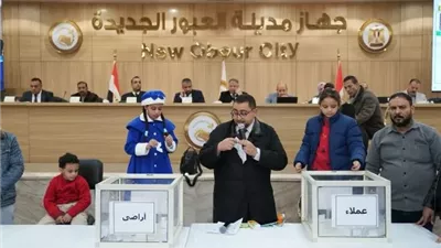 بيان هام من جهاز العبور الجديدة بشأن ملف التقنين والقرعة العلنية.. صور