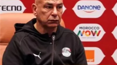 حسام حسن: راض عن أداء اللاعبين وحزين بسبب عدم الوصول للنهائي