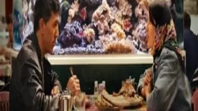 فيلم 