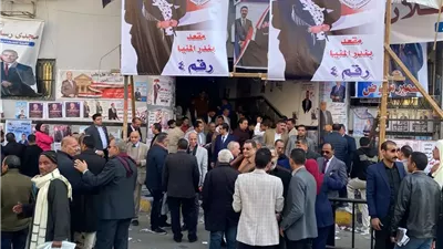 غلق صناديق الاقتراع بانتخابات نقابة المحامين الفرعية بالمنيا