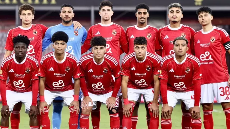 الأهلي