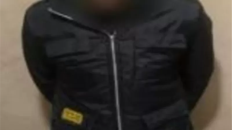 المتهم