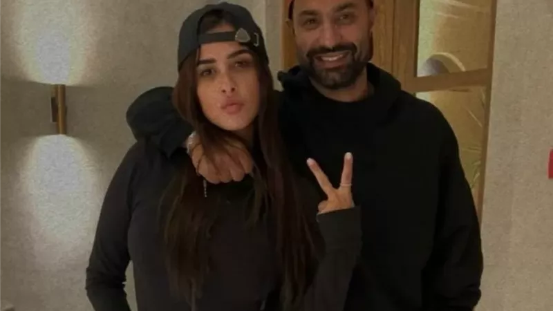 كريم فهمي وياسمين