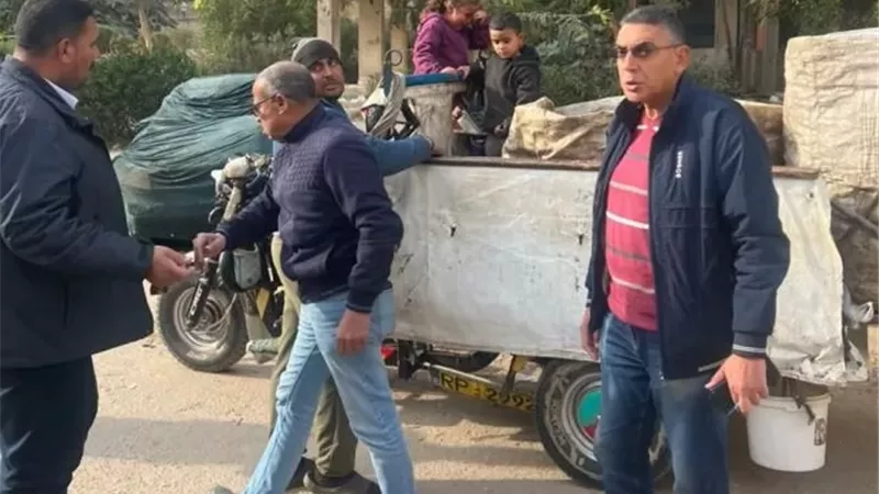 بوابة الجمهورية