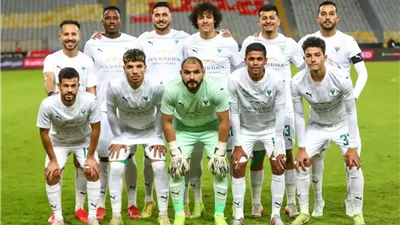 المصري يواجه الجونة في دور ال١٦ لبطولة كأس عاصمة مصر