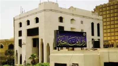 الإفتاء تحذر من سلوكيات مؤذية متداولة على مواقع التواصل