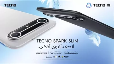 TECNO تطلق SPARK Slim في مصر… أنحف هاتف بشاشة منحنية ثلاثية الأبعاد في العالم