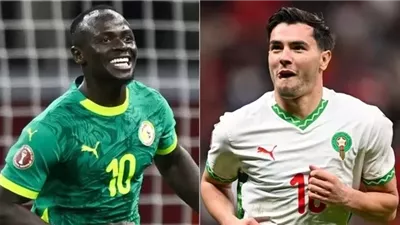 المغرب والسنغال في نهائي الكان اليوم.. الموعد والقنوات ومعلقو المباراة