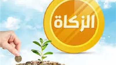 حكم تأخير الزكاة من شعبان إلى رمضان
