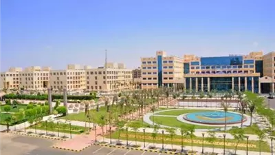 الجامعات الخاصة تواصل إتاحة التقدم للفصل الدراسي الثاني2026