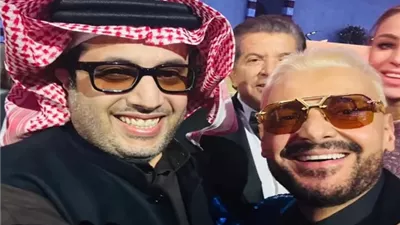 برفقة تركي آل الشيخ .. رامز جلال يشيد بحفل توزيع جوائز joy awards