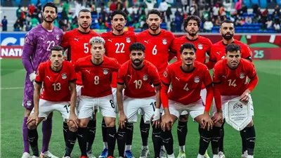 منتخب مصر فى طريقه للقاهرة عقب انتهاء مشواره بأمم أفريقيا 2025
