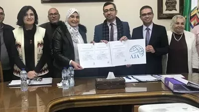 تجديد شهادات الأيزو لكلية العلوم بجامعة القاهرة في 3 أنظمة