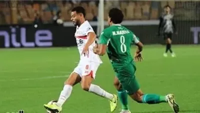 موعد مباراة الزمالك والمصري البورسعيدي في الكونفدرالية