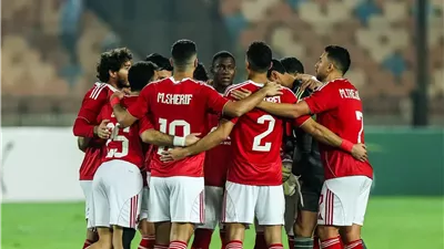 بينهم لاعب الزمالك السابق.. الأهلي يحسم صفقتين جديدتين