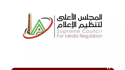 الأعلى للإعلام: منع ظهور أحمد حسام ميدو بسبب تصريحاته المسيئة لإنجازات المنتخب الوطني