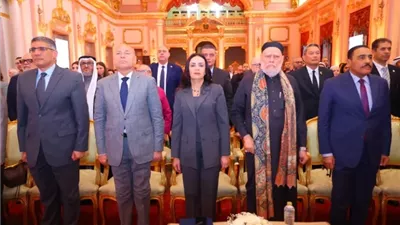 مؤسسة 